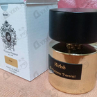 Отзывы Tiziana Terenzi Kirke