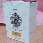 Парфюм Tiziana Terenzi Kirke