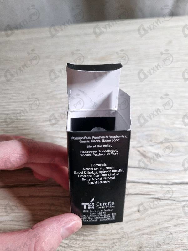 Духи Kirke от Tiziana Terenzi