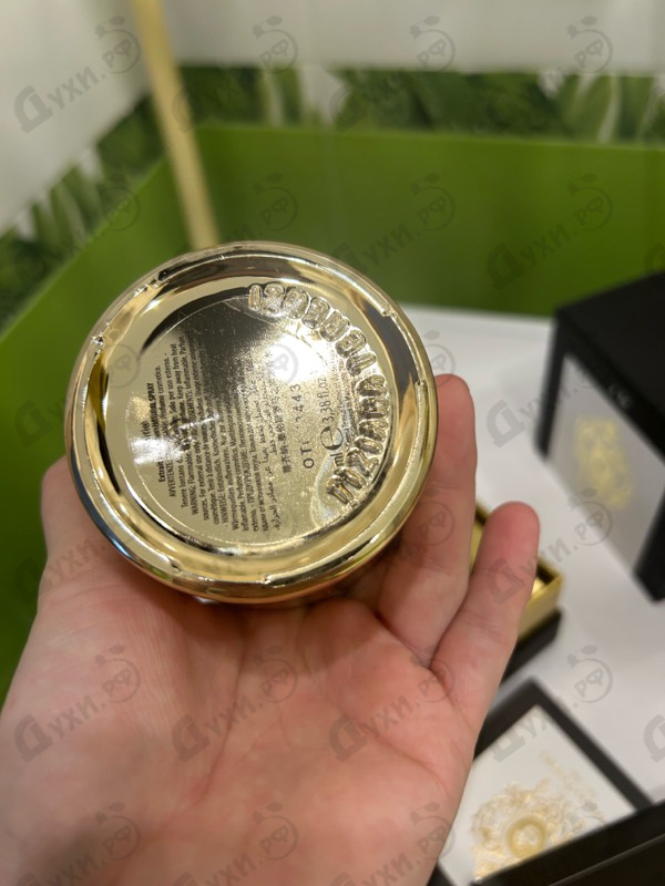 Купить Tiziana Terenzi Kirke