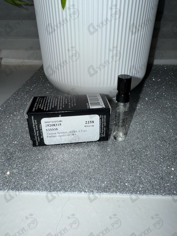 Купить Kirke от Tiziana Terenzi