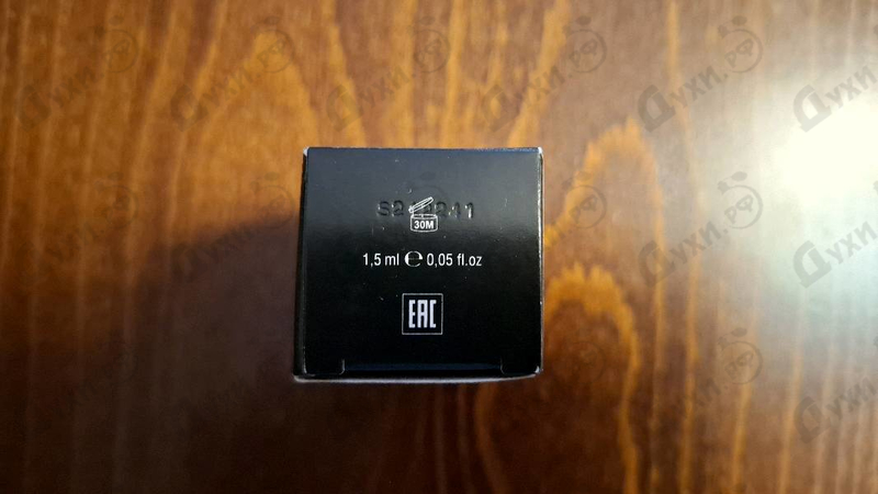 Парфюмерия Kirke от Tiziana Terenzi