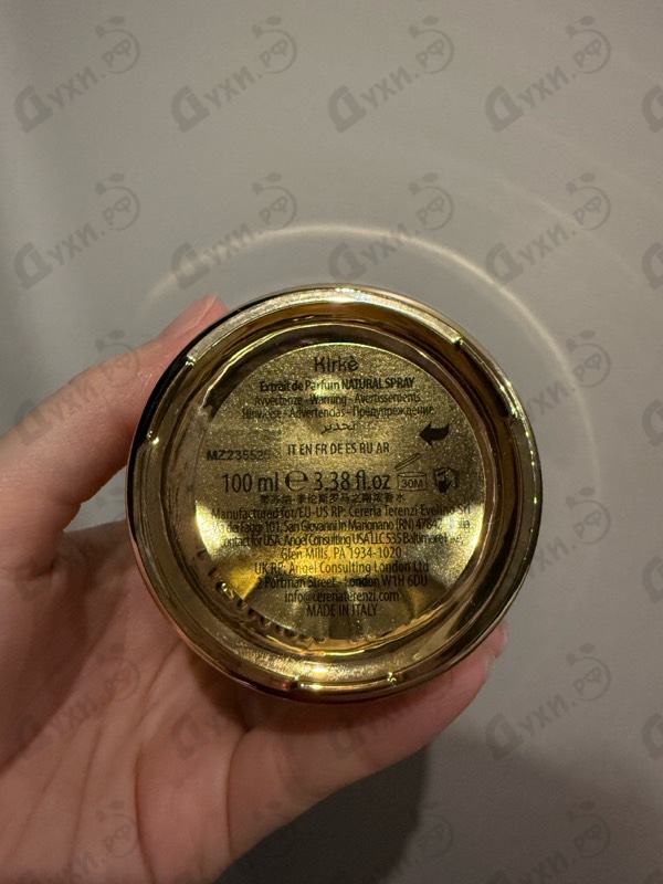 Парфюмерия Kirke от Tiziana Terenzi