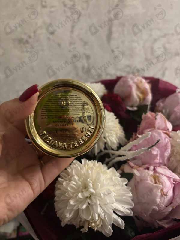 Духи Kirke от Tiziana Terenzi