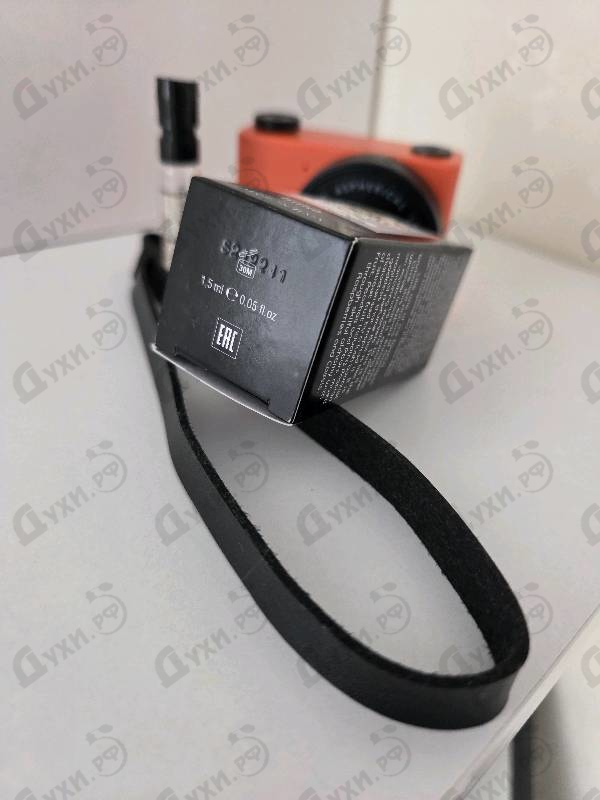 Духи Kirke от Tiziana Terenzi