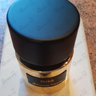 Духи Kirke от Tiziana Terenzi