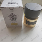 Отзывы Tiziana Terenzi Kirke