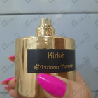 Духи Kirke от Tiziana Terenzi
