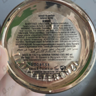 Духи Kirke от Tiziana Terenzi