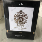 Отзывы Tiziana Terenzi Kirke