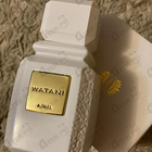 Отзыв Ajmal Watani Abyad