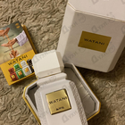 Парфюм Ajmal Watani Abyad