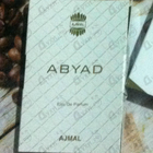 Отзывы Ajmal Watani Abyad