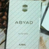 Купить Ajmal Watani Abyad