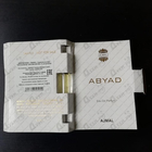 Отзывы Ajmal Watani Abyad