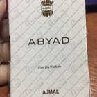 Парфюм Ajmal Watani Abyad