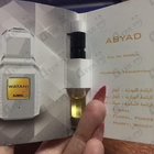 Отзыв Ajmal Watani Abyad