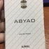 Купить Watani Abyad от Ajmal