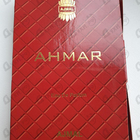 Духи Watani Ahmar от Ajmal