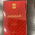 Духи Watani Ahmar от Ajmal