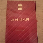 Духи Watani Ahmar от Ajmal