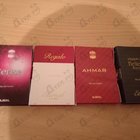 Отзывы Ajmal Watani Ahmar