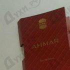 Парфюм Ajmal Watani Ahmar