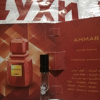 Отзыв Ajmal Watani Ahmar