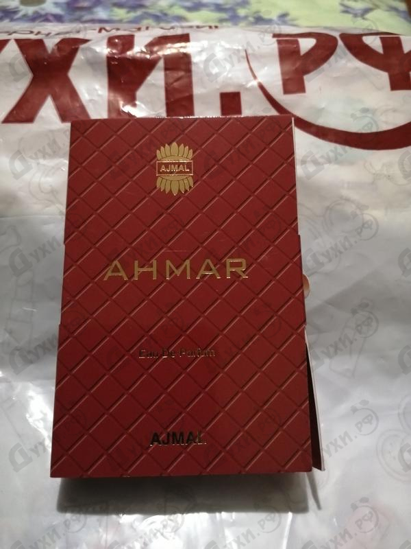 Купить Watani Ahmar от Ajmal