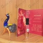 Отзывы Ajmal Watani Ahmar