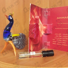 Отзыв Ajmal Watani Ahmar