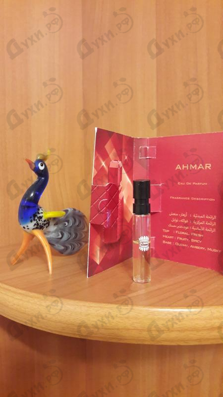 Купить Watani Ahmar от Ajmal