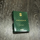 Отзыв Ajmal Watani Akhdar