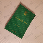 Отзыв Ajmal Watani Akhdar