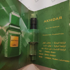 Отзывы Ajmal Watani Akhdar