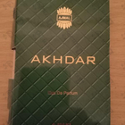 Парфюм Ajmal Watani Akhdar