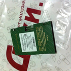 Отзыв Ajmal Watani Akhdar