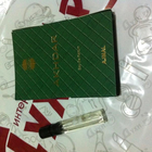 Парфюм Ajmal Watani Akhdar