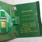 Отзыв Ajmal Watani Akhdar