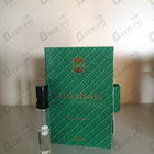 Отзыв Ajmal Watani Akhdar