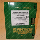 Отзывы Ajmal Watani Akhdar