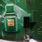 Отзыв Ajmal Watani Akhdar