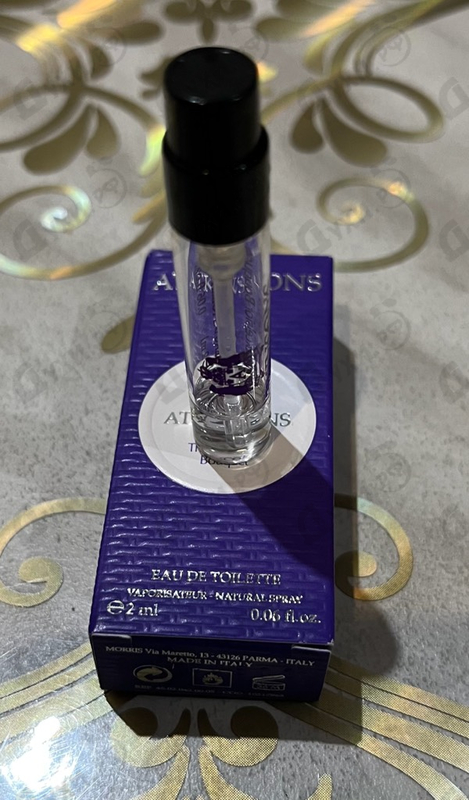 Парфюмерия Atkinsons The Excelsior Bouquet