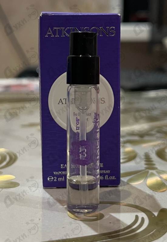 Купить The Excelsior Bouquet от Atkinsons