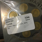 Отзывы Azzaro Wanted