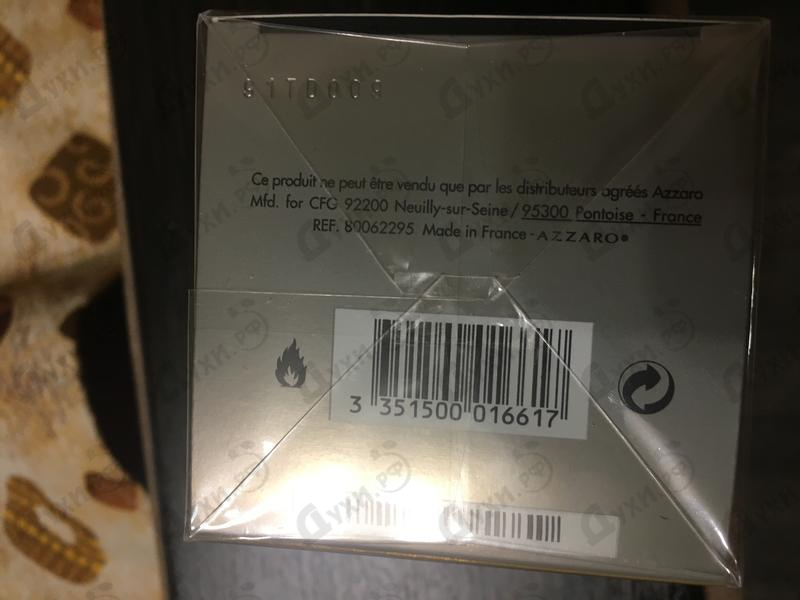 Купить Azzaro Wanted Купить Wanted от Azzaro