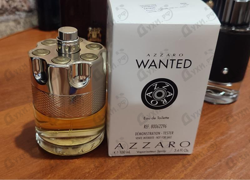 Парфюмерия Wanted от Azzaro Парфюмерия Azzaro Wanted