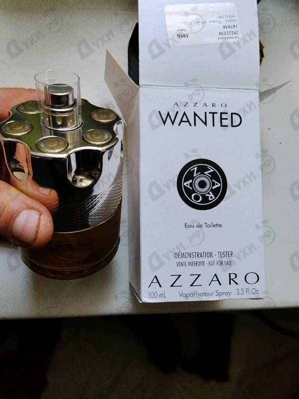 Духи Wanted от Azzaro
