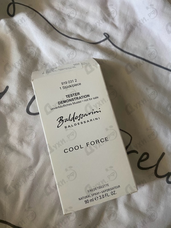 Парфюмерия Baldessarini Cool Force от Hugo Boss