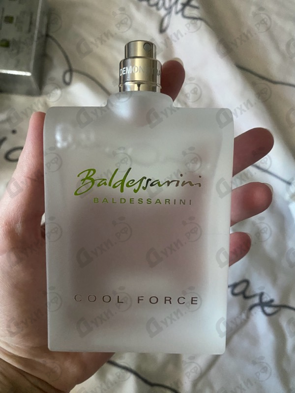 Купить Hugo Boss Baldessarini Cool Force